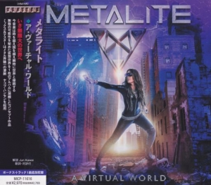 Metalite - A Virtual World
