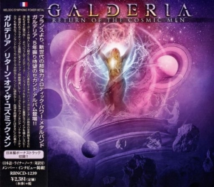 Galderia - Return Of The Cosmic Men