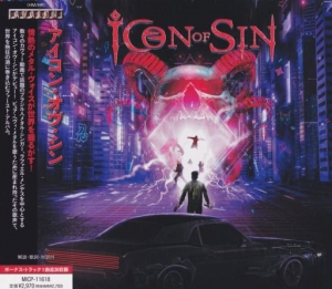 Icon Of Sin - Icon Of Sin 