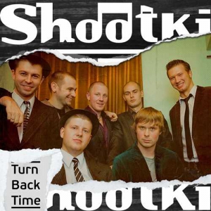 Shootki - Коллекция (2 Albums) 