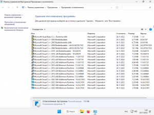 Windows 11 Pro VL x64 222 (build 22621.1265) by ivandubskoj 16.02.2023 [Ru]