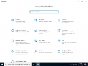 Microsoft Windows 10 Enterprise 2021 LTSC, Version 21H2 -    Microsoft MSDN [Ukr]