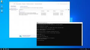 Windows 10 Pro 22H2 19045.2486 x64 by SanLex [Extreme Edition] [Ru-En]