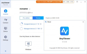 AnyViewer Professional 3.3.0 [Multi]