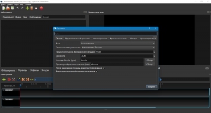 OpenShot Video Editor 3.1.1 [Multi/Ru]