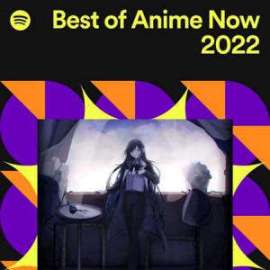 VA - Best Anime Songs
