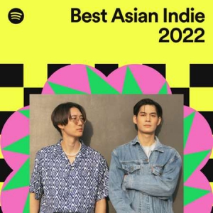 VA - Best Asian Indie Songs 
