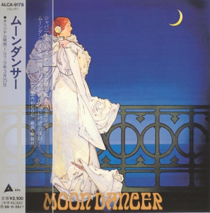Moon Dancer - Moon Dancer