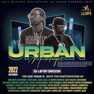 VA - Rap Urban Mixtape