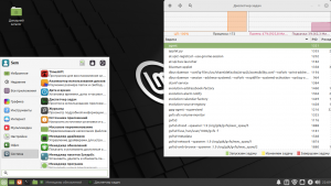 Linux Mint 21.1 Vera (XFCE, Mate, Cinnamon) [64bit] 3xDVD