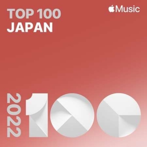 VA - Top Songs of 2022 Japan