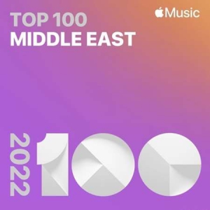VA - Top Songs of 2022 Middle East