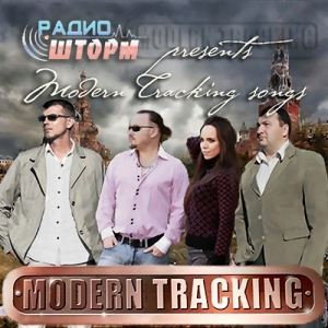 Modern Tracking - Modern Tracking Songs