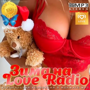 VA -   Love Radio