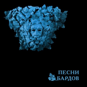   (Boris Grebenshikov) -   [2CD]