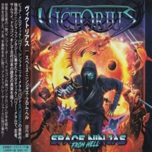 Victorius - Space Ninjas From Hel