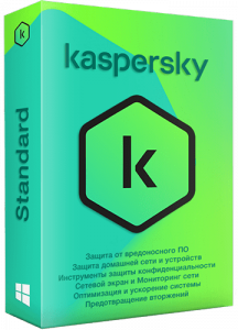 Kaspersky 21.8.5.452 Standard (TR) Online Installer [Ru]