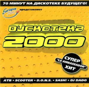 VA -  2000