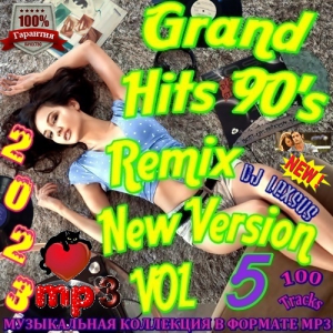 VA - Grand Hits 90's Remix New Version [Vol.5]