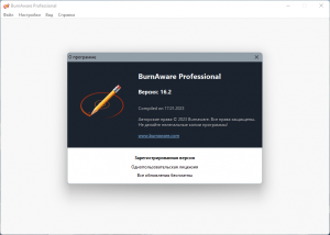 BurnAware Professional 17.6 RePack (& Portable) by KpoJIuK [Multi/Ru]