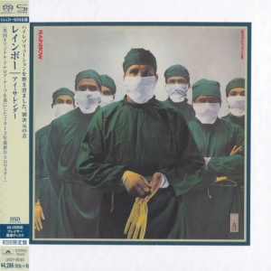 Rainbow - Difficult To Cure