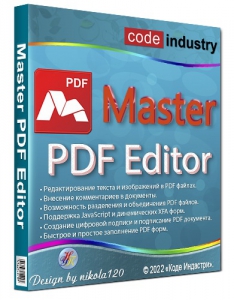 Master PDF Editor 5.9.30 Portable by FC Portables [Multi/Ru]