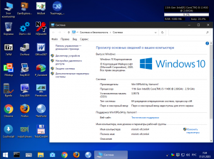 Windows 10-11 PE x64 by Xemom1 (2022) [Ru]