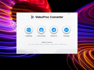 WinX VideoProc Converter 6.0 RePack (& Portable) by TryRooM [Multi/Ru]