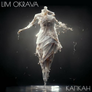 Lim Okrava - 3 Albums
