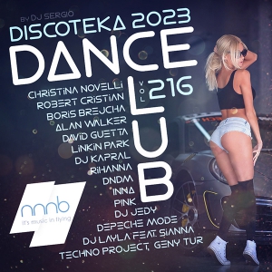 VA -  2023 Dance Club Vol. 216