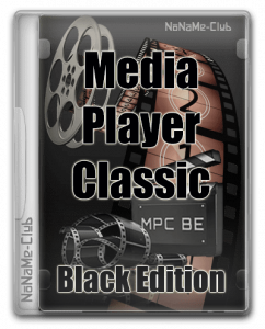 Media Player Classic - Black Edition 1.7.1 Stable + Portable + Standalone Filters [Multi/Ru]