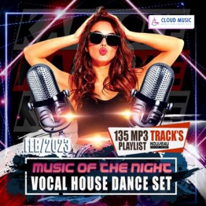 VA - Cloud Music: Vocal House Dance Set