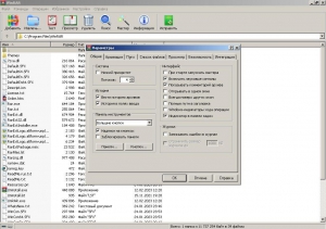 WinRAR 6.21 RePack (& Portable) by ivandubskoj [Multi/Ru]