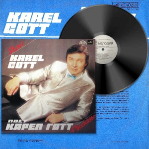 Karel Gott/  - Stori/