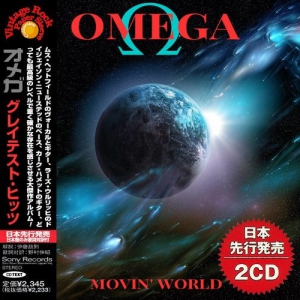 Omega - Movin' World (2CD Compilation) 