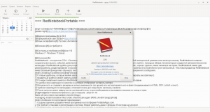 RedNotebook 2.32 Portable by PortableApps [Multi/Ru]