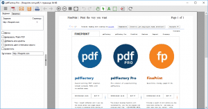 FinePrint 11.34 + PdfFactory Pro 8.34