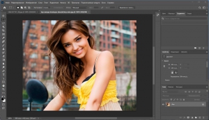 Adobe Photoshop 2023 24.5.0.500 Portable by 7997 [Multi/Ru]