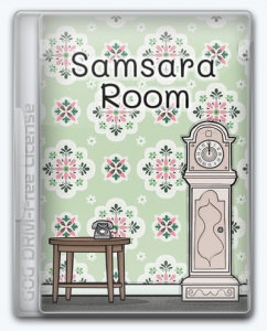 Samsara Room 