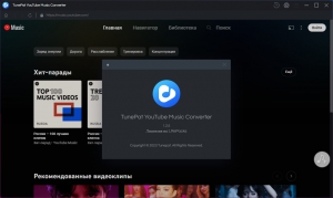 TunePat YouTube Music Converter 1.2.5 (Repack & Portable) by elchupacabra [Multi]