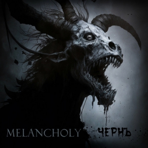 Melancholy - 
