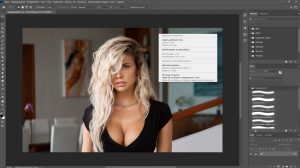 Adobe Photoshop 2023 24.7.1.741 Light (x64) Portable by 7997 [Multi/Ru]