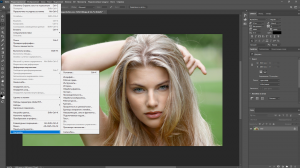 Adobe Photoshop 2023 24.7.1.741 Light (x64) Portable by 7997 [Multi/Ru]