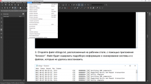 Master PDF Editor 5.9.82 Portable by 7997 [Multi/Ru]