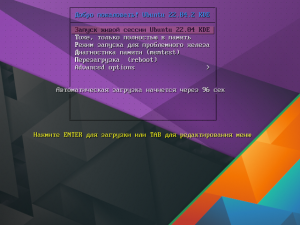Ubuntu 22.04.2 LTS, KDE Plasma, [amd64] 1xDVD ( 2023)