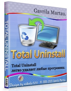 Total Uninstall 7.3.1 Professional Portable by zeka.k [Multi/Ru]