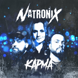 Natronix -  [EP]