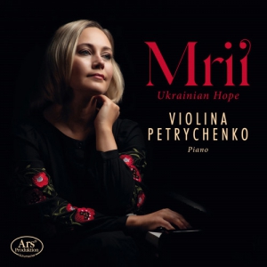Violina Petrychenko - Mrii: Ukrainian Hope