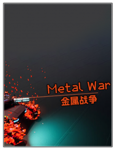 Metal War 