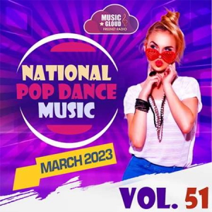 VA - National Pop Dance Music [Vol.51]